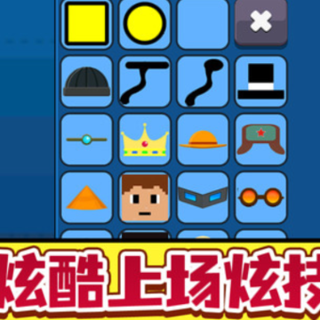 ����Ӣ�۶Ծ�