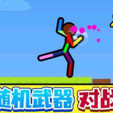 ����Ӣ�۶Ծ�
