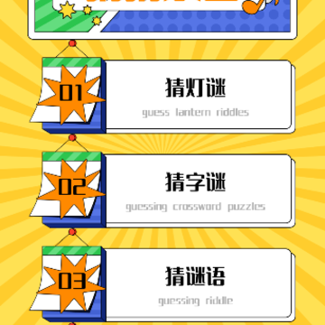 4322乐园 4322乐园