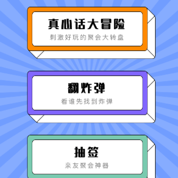 4322乐园 4322乐园