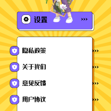 4322乐园 4322乐园