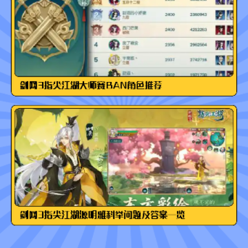 4322乐园 4322乐园