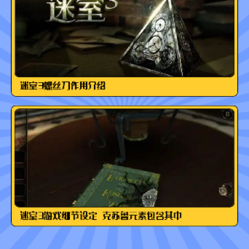4322乐园 4322乐园