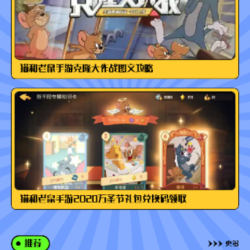 4322乐园 4322乐园