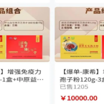 睿众达app 睿众达app
