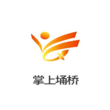掌上埇桥 掌上埇桥
