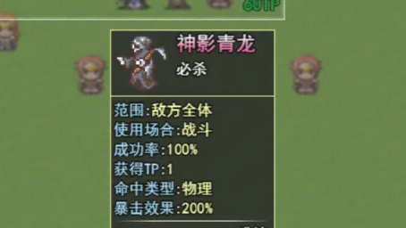 吞噬天地一统天下 吞噬天地一统天下