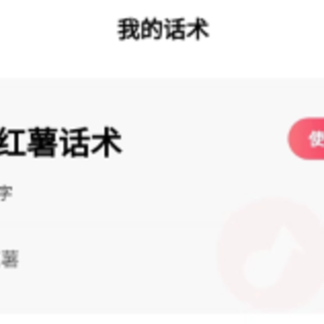 ��������app