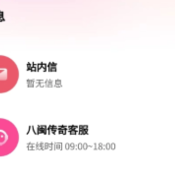 ��������app