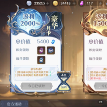 ���Ʋ���۷�Ծ��ٷ���