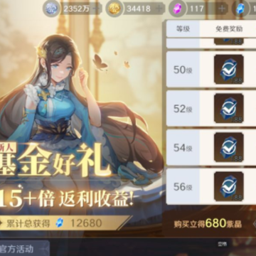 ���Ʋ���۷�Ծ��ٷ���