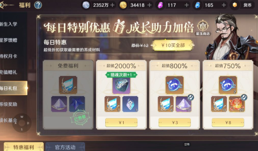 ���Ʋ���۷�Ծ��ٷ���
