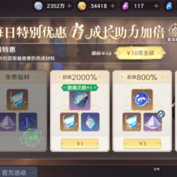 ���Ʋ���۷�Ծ��ٷ���