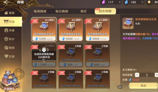 ���Ʋ���۷�Ծ��ٷ���