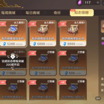 ���Ʋ���۷�Ծ��ٷ���