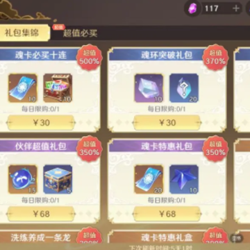 ���Ʋ���۷�Ծ��ٷ���