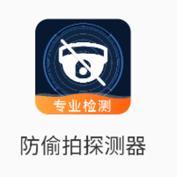 ��͵��̽����app