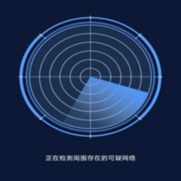 ��͵��̽����app