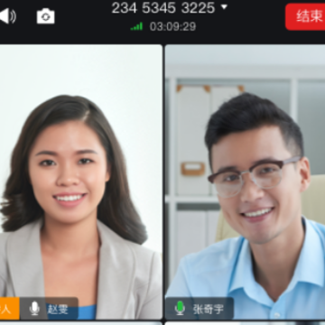天翼云会议HD 天翼云会议HD