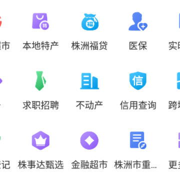 �������´�app