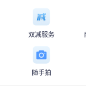 �շ��졤��ͨ-��ͨ��ͨ