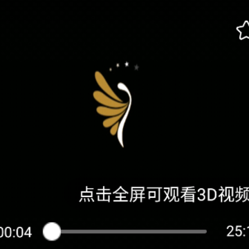 视觉3Dapp 视觉3Dapp