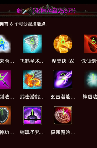 �ڴ���ħ
