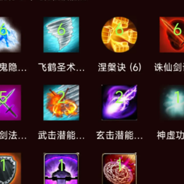 �ڴ���ħ