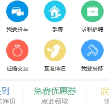 ������̳app�ٷ�����