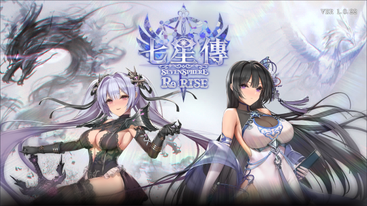 ���Ǵ�ReRISE