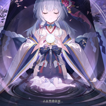 ���Ǵ�ReRISE