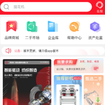һ�����app