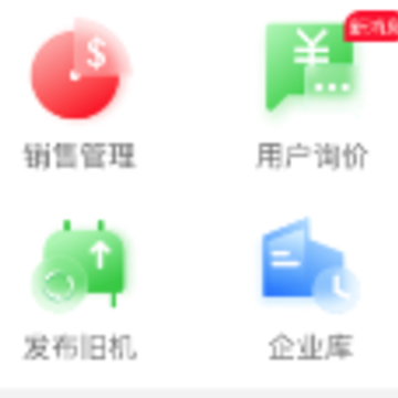 һ�����app
