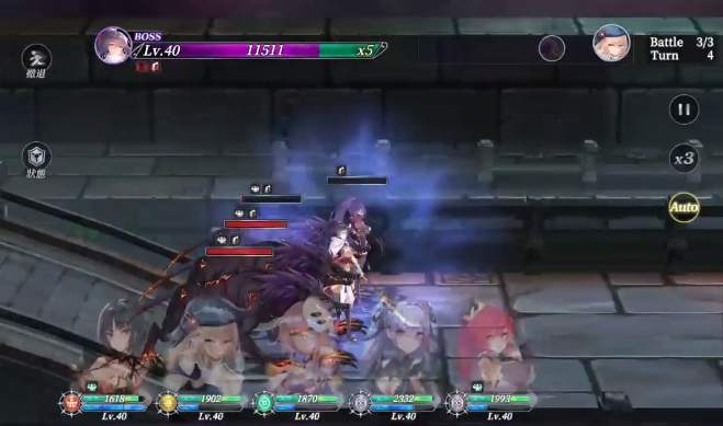 ���Ǵ�ReRISE