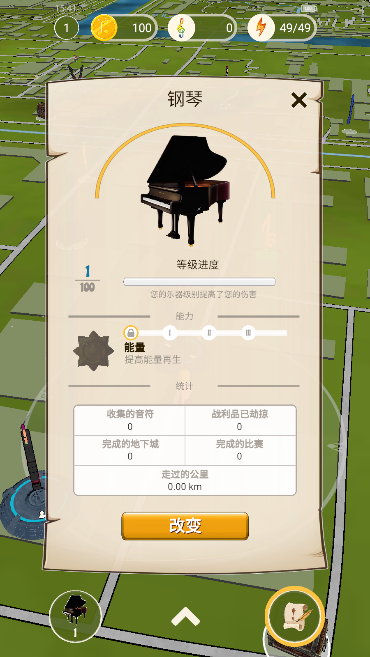 ������ս������(Melody World)