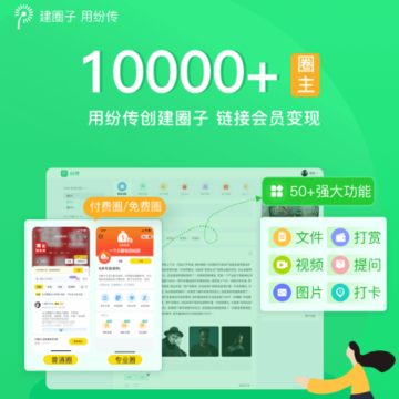 �״�app