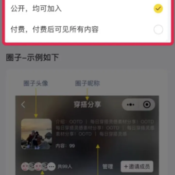 �״�app