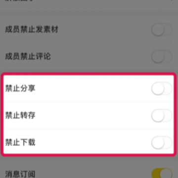 �״�app