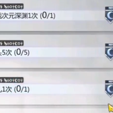 灵魂潮汐 灵魂潮汐