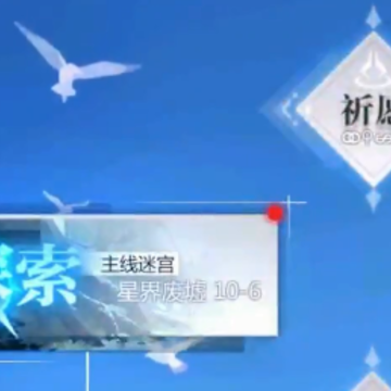 灵魂潮汐 灵魂潮汐