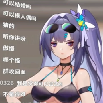 灵魂潮汐 灵魂潮汐