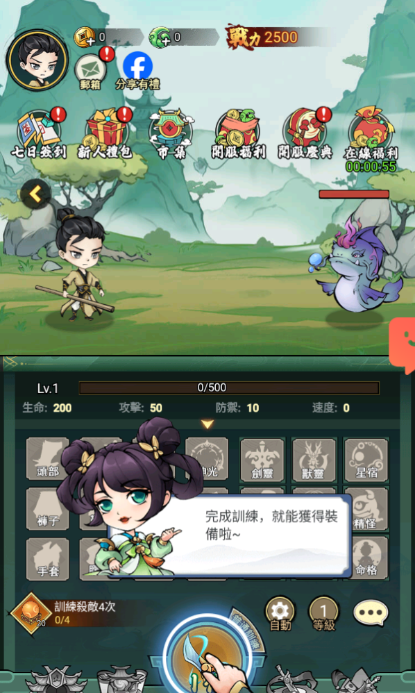 ��ң��ʦ