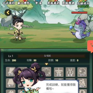 ��ң��ʦ