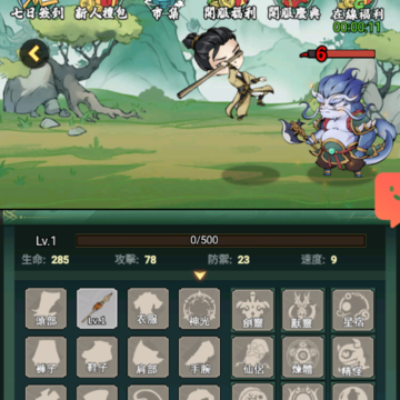 ��ң��ʦ