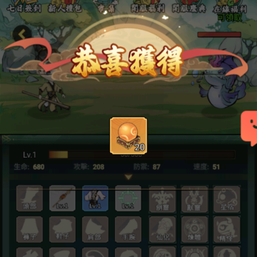 ��ң��ʦ