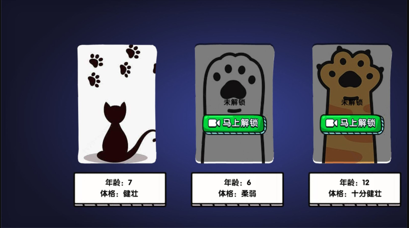 疯狂动物大联萌 疯狂动物大联萌