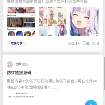 ����Ԫapp