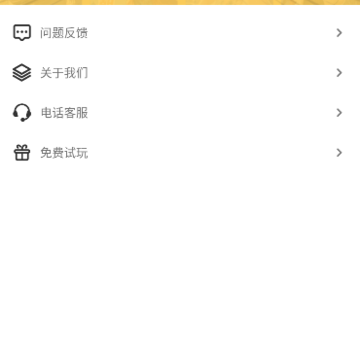 ������Դ��ȫ