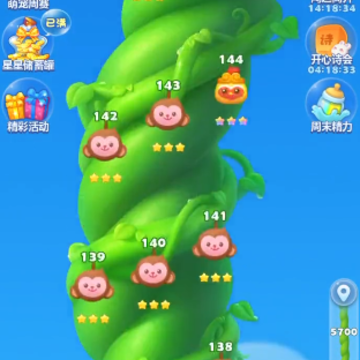 鸿运乐消消红包版 鸿运乐消消红包版