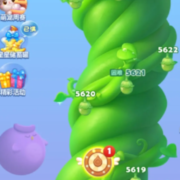 鸿运乐消消红包版 鸿运乐消消红包版
